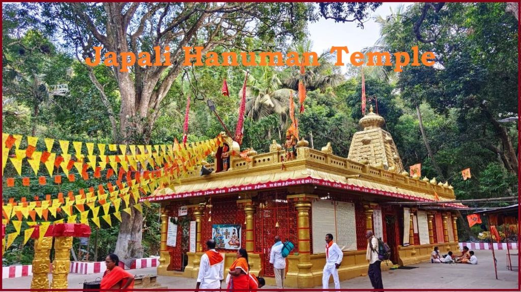 Japali Hanuman Temple, Tirumala Visiting Places