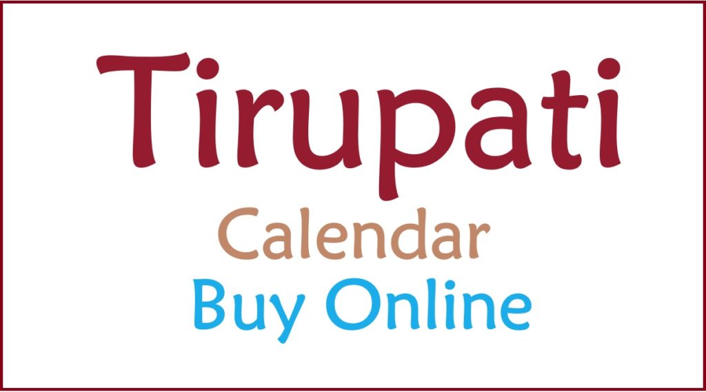 TTD Calendar 2024 Online Booking, Tirupati Calendar 2024 Buy Online