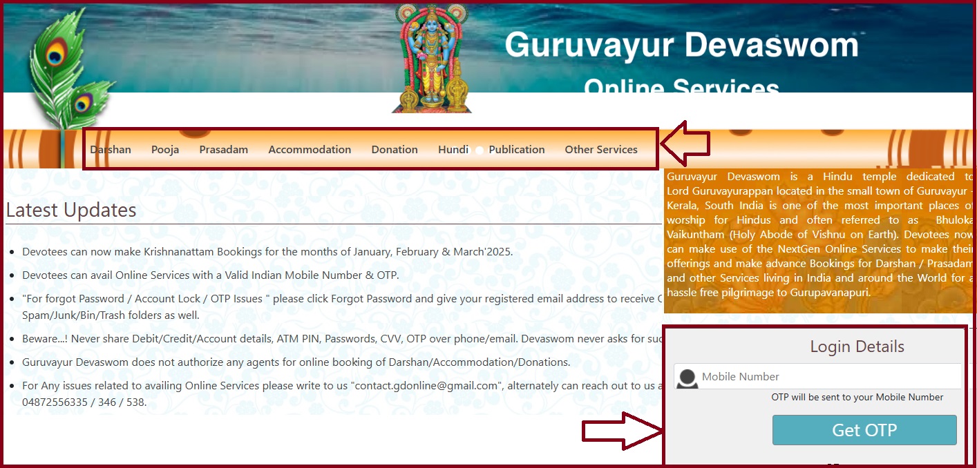 Guruvayur Temple Timings Today Darshan Pooja Online Booking Guruvayur Temple Timings Today Darshan Pooja Online Booking